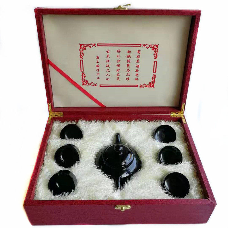 Wine Springs Night Light Cup Gansu Tenn. Tianshui Wushan Yuanyang Yuanyong Yufu tea kit Tea Suit Delivery Home Swing direct sale-Taobao