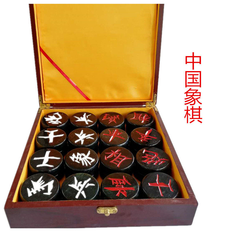 Jiuquan luminous cup Qilian ink jade chess Gansu specialty Wushan Yuanyang jade pure hand carved to send elders