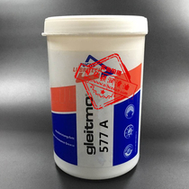 FUCHS FUCHS gleitmo 100s 700 705 577a 582 WSP500 high heat-resistance lubricating grease 1KG