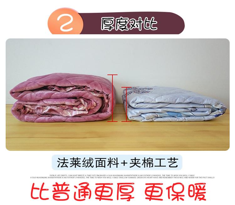 Levin phương pháp Dongkuan cashmere ấm và bông bông giường váy bedspread bộ giường dày flannel 1.5 / 1.8 / 2.0m - Váy Petti ga giường viền họa tiết