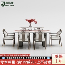 New Chinese dining table and chair Light luxury marble combination Modern rectangular home restaurant simple hotel custom furniture