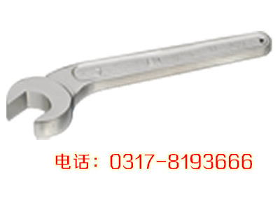 Stainless Steel Bent Handle Solid Wrench 304 Anti Magnetic Bending Handle Single Head Opening Wrench 55mm Single Head Fork Wrench