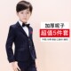 . Childrens trang phục nhỏ phù hợp với cậu bé hiệu suất máy chủ váy đàn piano trong cậu bé nhỏ phù hợp với rượu bé bộ lớn màu đỏ.