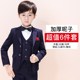 . Childrens trang phục nhỏ phù hợp với cậu bé hiệu suất máy chủ váy đàn piano trong cậu bé nhỏ phù hợp với rượu bé bộ lớn màu đỏ.