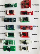 2018 Maintenance Circuit Board Level Flatwater Gauge Motherboard Technical Guidance Punter Wire Instrument Infrared Laser Touch Accessory Wire