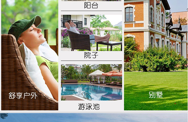 Giường mây mây Bể bơi trên mây Ghế sofa mây sáng tạo Đồ nội thất mây ngoài trời Vườn ban công Giường - Bàn ghế ngoài trời / sân bàn ghế sắt ngoài trời