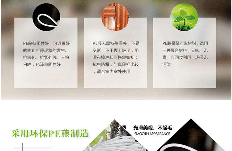 Giường mây mây Bể bơi trên mây Ghế sofa mây sáng tạo Đồ nội thất mây ngoài trời Vườn ban công Giường - Bàn ghế ngoài trời / sân bàn ghế sắt ngoài trời