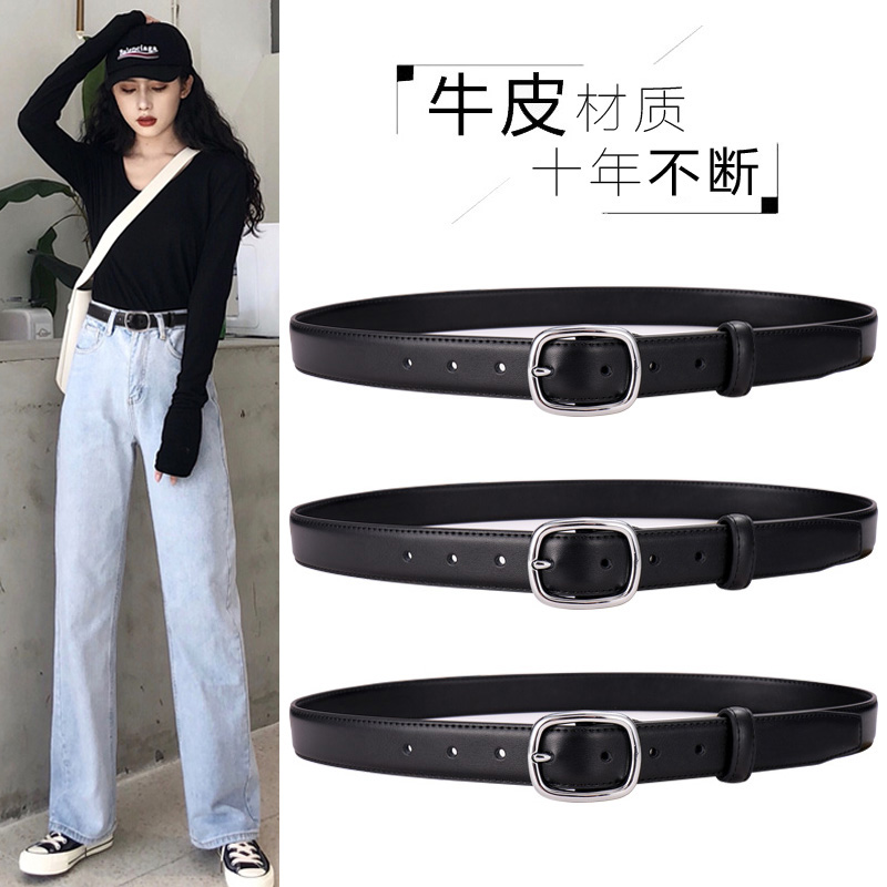 Lady Leather Strap Brief About 100 Hitch Jeans Student Korea Ins Wind Trim Belt Fashion Korean Version Genuine Leather Pants Strap