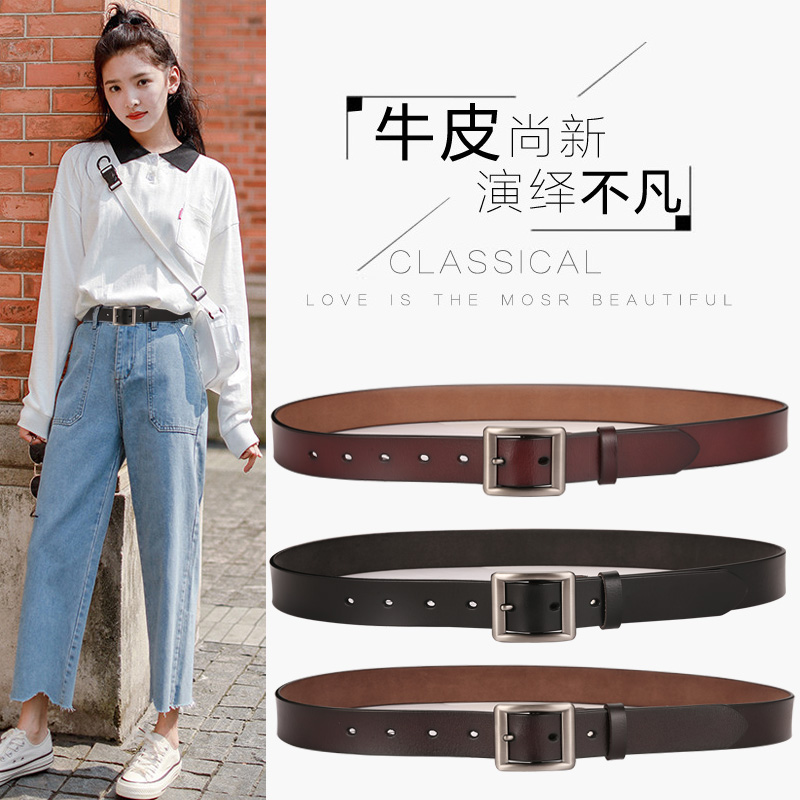 Lady Belt Fashion Brief About 100 Hitch Genuine Leather Korean Belt Woman Decoration 2018 New Korean Version Denim Jeans Belt