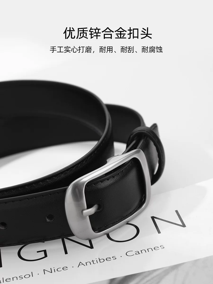 Leather belt, universal fashionable jeans, genuine leather, simple and elegant design, city style