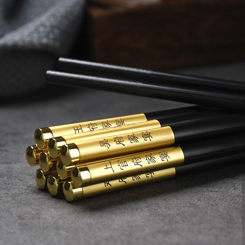 Alloy Chopsticks Commercial 100 Double Dining Hall Hotel High-end Cutlery Hot Pot Chopsticks Hotel Chopsticks Customize Logo lettering