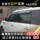 Импортные материалы, гонконгские модели предназначены для Tule Y62 61 Guishi car rainshield, новинки Tuda, модификации Junqing rainshield. mini 2