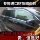 Японский импортный материал Hong Kong Golf 7 Charon Touran L Touareg rain shield mini 0