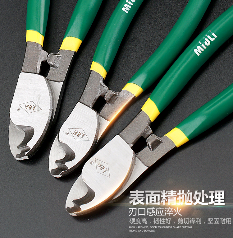 Mcdanley Wire Cut Pliers Cut Cable Scissors Cut Wire Pliers Cable Cut Tangent Pliers Skiner Cable Pliers