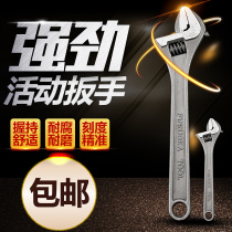 Japan Fukuoka 4 inch 6 inch 8 inch 10 inch 12 inch 15 inch universal plastic handle movable wrench multifunctional wrench