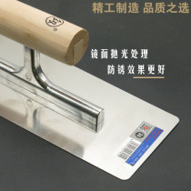 Japan Fukuoka calender trowel scraping putty light trowel smooth nail-free diatom mud special batch knife