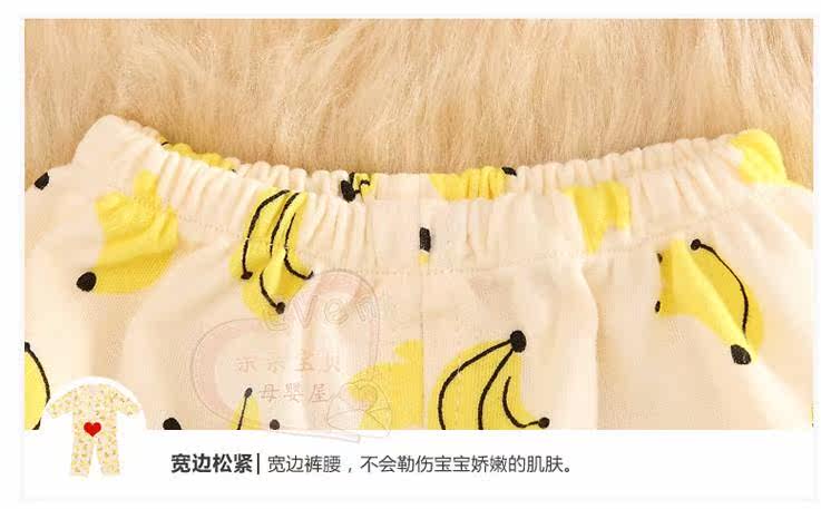 Coffret cadeau pour bébé - Vêtements + Accessoires - Ref 1954728 Image 30