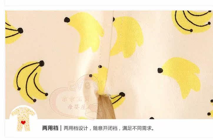 Coffret cadeau pour bébé - Vêtements + Accessoires - Ref 1954728 Image 31