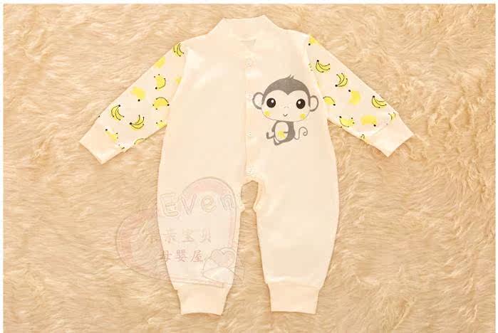 Coffret cadeau pour bébé - Vêtements + Accessoires - Ref 1954728 Image 18