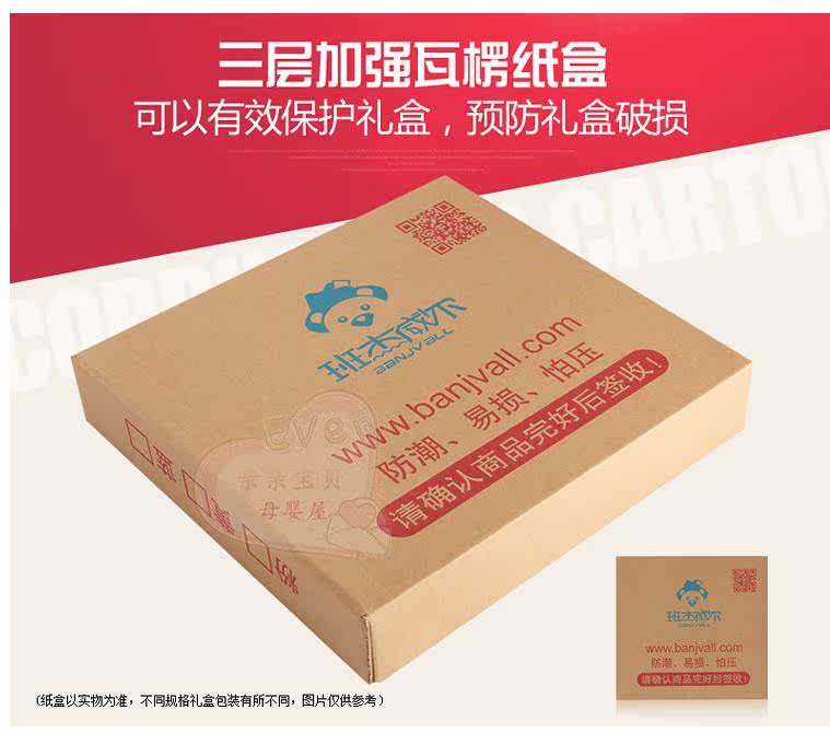 Coffret cadeau pour bébé - Vêtements + Accessoires - Ref 1954728 Image 33