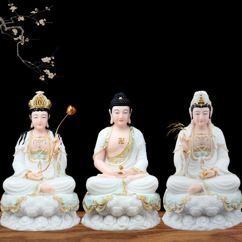 Han Baiyu Tianqing Qinghai Western Three Holy Buddha statue to Amita Buddha View Bodhisattva family