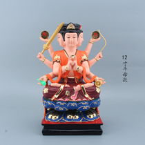 Resin painted bullfighter Myuanyu God Statues of the Sacred Stars of the Buddhist Statues of the Sacred Statues of the Taoist Statues of the Taoist Statues