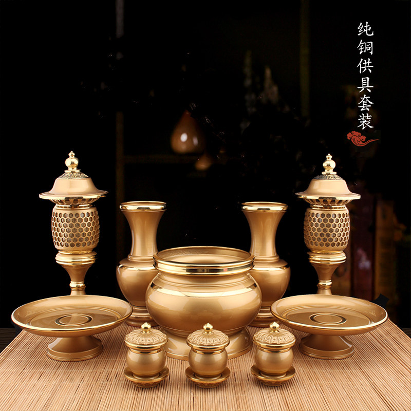 Pure copper Buddha kit for the Buddha supplies Home for Guanyin Caiyin Changming lamp Holy water glass incense stove for a complete set of fruit tray