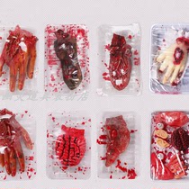 Halloween fool props broken hand broken foot scary human organ visceral heart liver haunted house bloody horror