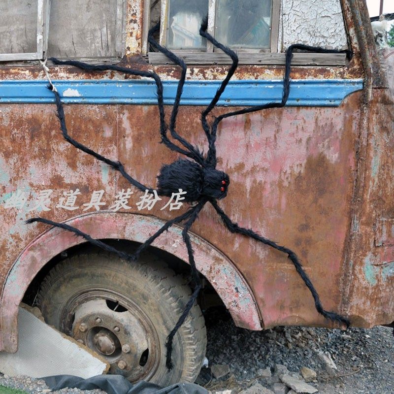 Horror Spider Emulation Black Plush Big Spider Props Halloween Bar Secret Room Escapes Ghost House Decorations Hem