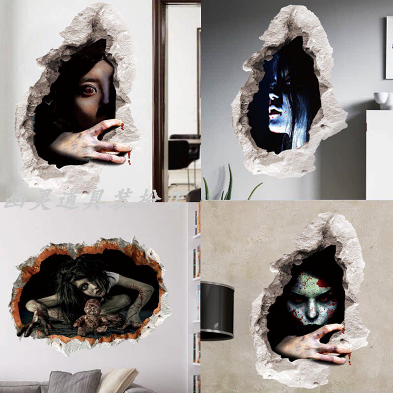 Haunted House Bar ktv Horror Decorative Painting Halloween Secrets Escape Female Ghost Wall Sticker Scary Scary Sticker Props