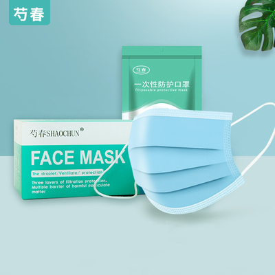 芍春防护透气一次性口罩100只