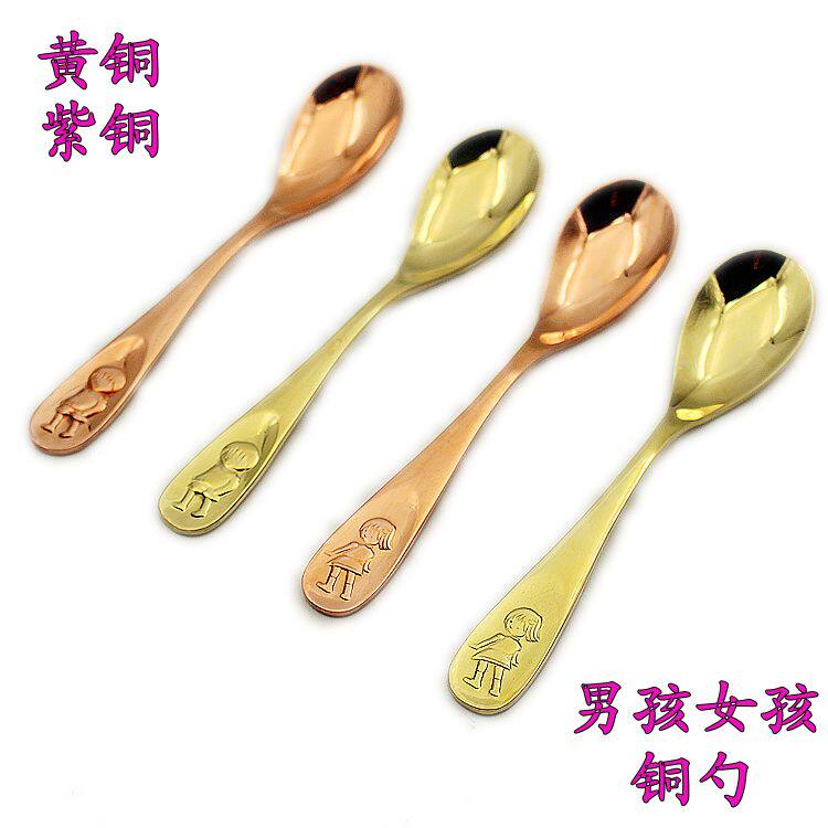 Pure copper tableware, hotel supplies, kitchen utensils, boys and girls, copper brass spoons, rice spoons, spoons, copper spoons