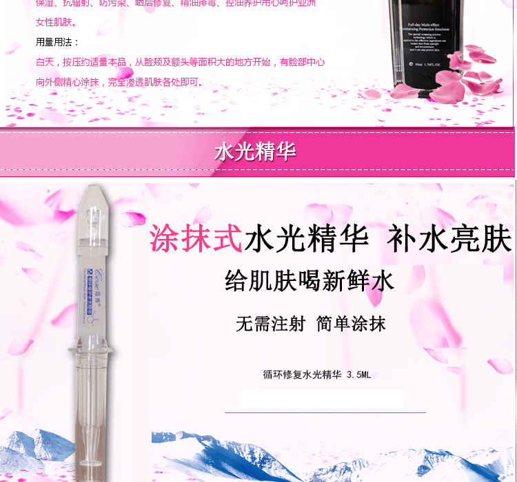 蔻 赛 Chăm sóc da Thiết lập chính hãng Mask Night Cream Crystal Dew Nước kim Lotion 寇 赛 洁面 喷雾 活活 日霜 mặt nạ thải độc