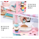 Семейная игрушка, машина для мороженого, комплект, 3-7 лет, подарок на день рождения