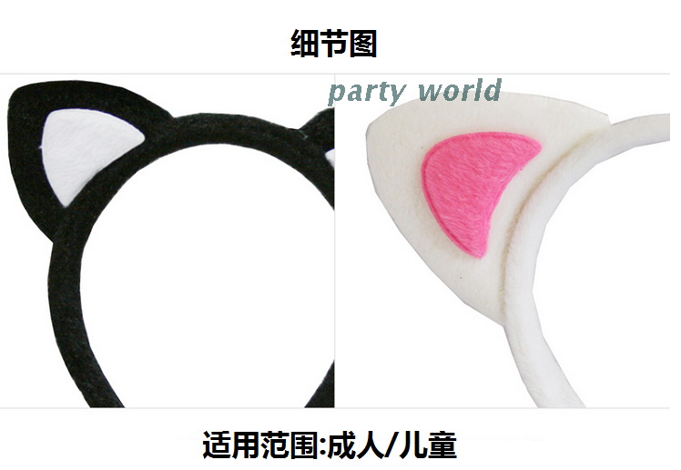 Accessoire coiffure en tissu - Ref 1205912 Image 34