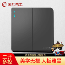 (Two-open multi-control) 86 type household middle triple-connected 2-open concealed double-open multi-control switch with three controls and one light