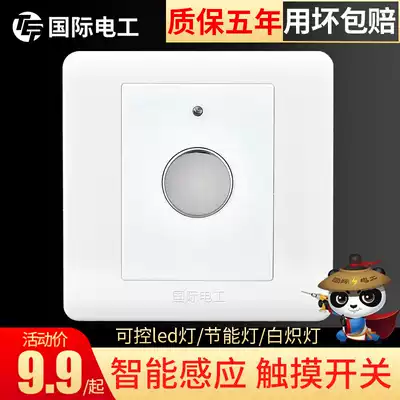 Household delay touch switch panel Smart sensor light delay switch Corridor staircase aisle touch switch