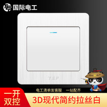  TEP switch socket panel type 86 single-open switch Double wall concealed switch One-open double-control switch