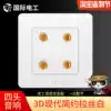 86 type home audio audio socket Panel speaker microphone switch double hole wall dark sound four-head audio socket