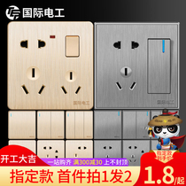  International electrician wall switch socket panel porous household 16a air conditioning six three holes 5 five holes with one open eight holes
