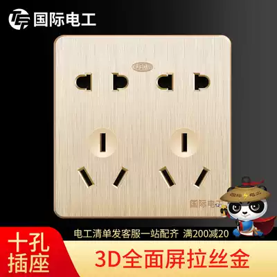 Wall switch socket panel porous double hole six hole hole 5-hole concealed two three-prong ten hole 10 hole