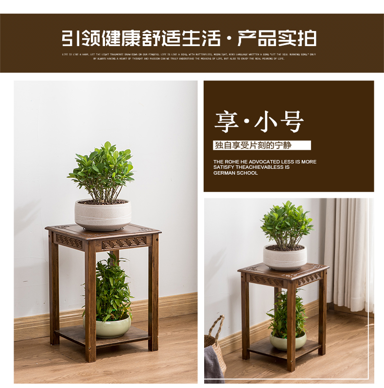 Tre hoa đứng vững chắc gỗ đa cấp phòng khách ban công trong nhà sofa bên hoa màu xanh lá cây hoa bàn giá kệ lưu trữ khung - Kệ kệ gỗ 3 tầng