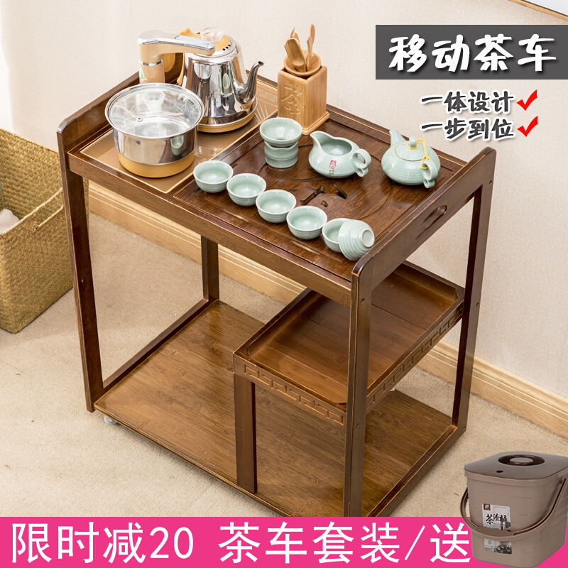 Removable tea table side cabinet sofa edge a few corners a few small tea table solid wood living room tea drinking water shelf Boiling Water Tea Table Cabinet