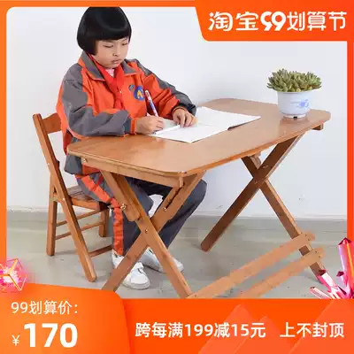 Bamboo children's learning table can be raised and folded desks, desk and chair set, solid wood, exercise table, class table