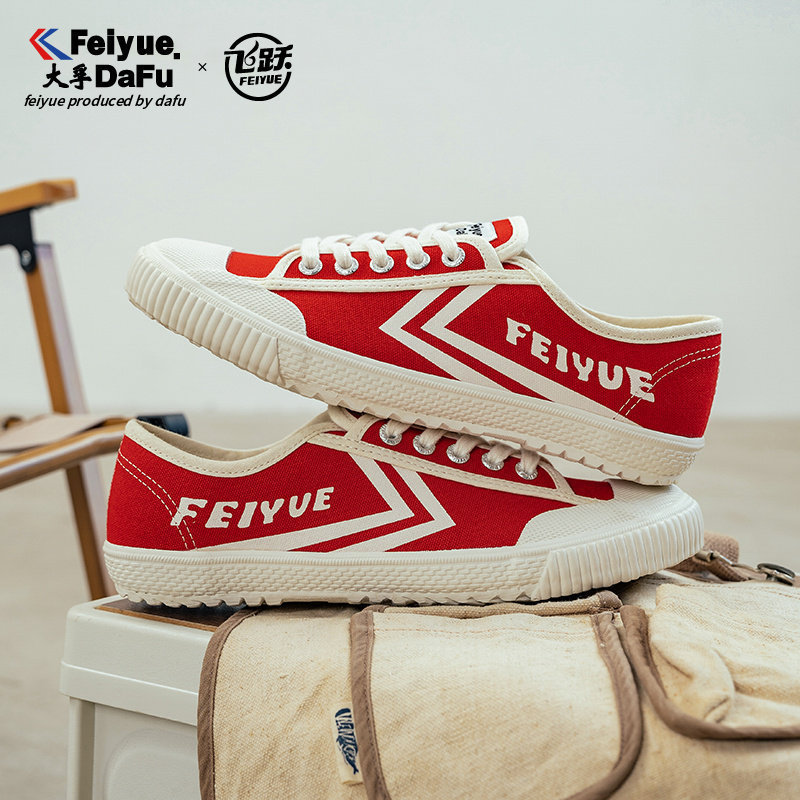 Feiyue 2026 Spring Men's and Women's Harajuku Biscuit Shoes Little Red Book White Shoes French Retro Sneakers Upgraded Canvas Shoes