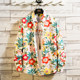 Floral Shirt for Men, Long-Sleeved, Korean Style, Casual Short-Sleeved Shirt, Youth Hawaiian Style, Handsome, Trendy Top, Thin