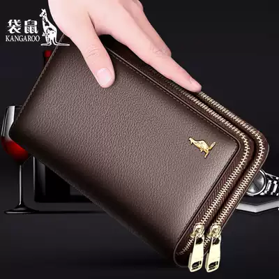 Kangaroo handbag men's long leather leather leather wallet new large capacity business clutch bag double zipper soft clutch bag