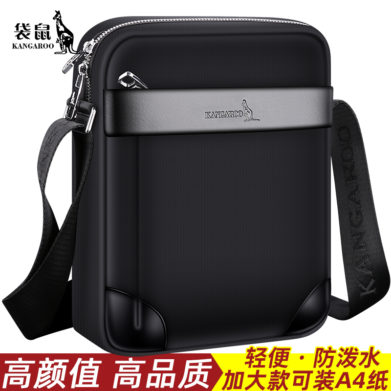 Kangaroo Single shoulder bag Men's bag Obliquely Satchel 2021 New Summer Little Shoulder Bag Canvas Man Bag Business Casual Tide