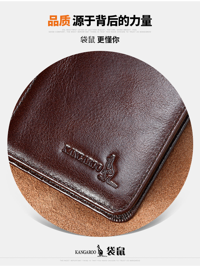 Sac pour homme - Ref 52613 Image 9