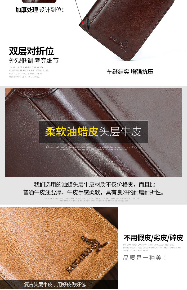 Sac pour homme - Ref 52613 Image 11